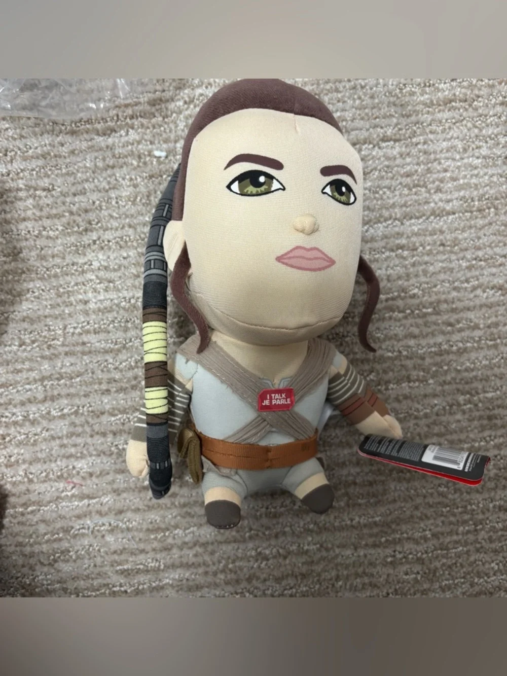 Star Wars Plush Talking Figure - Cream, Brown & Olive Accents